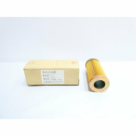 MASUDA HYDRAULIC FILTER ELEMENT FR08-010P